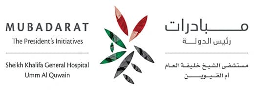 Sheikh Khalifa General Hospital – Umm al Quwain