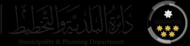 Manicipality & Planning Department