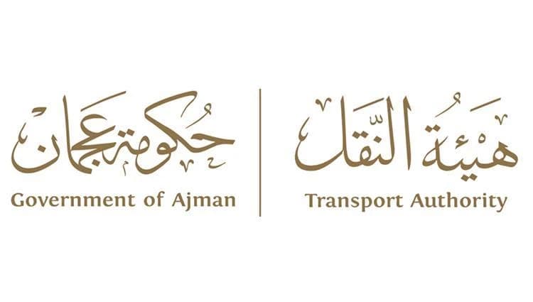 Transportation Authority
